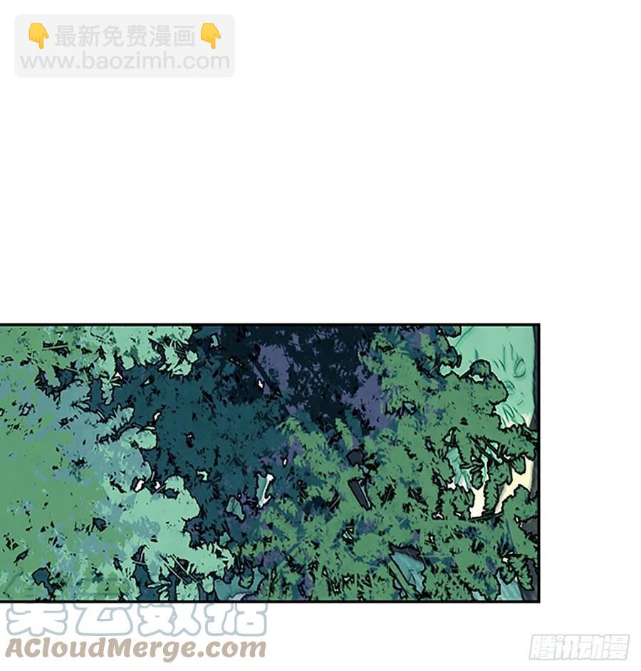 追杀（1）-第384话