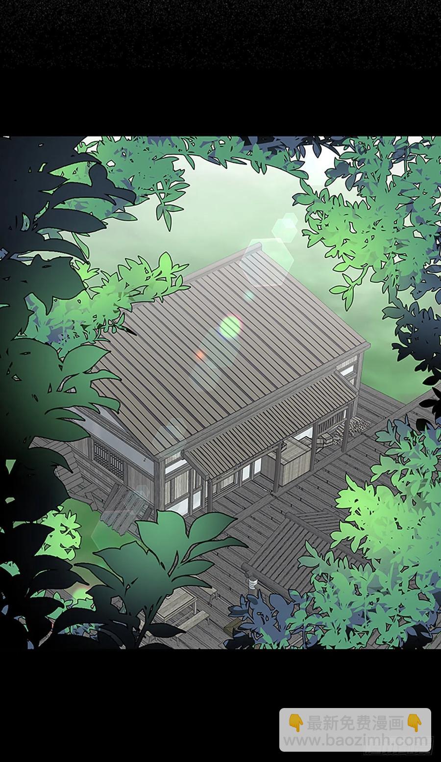 追杀（1）-第384话