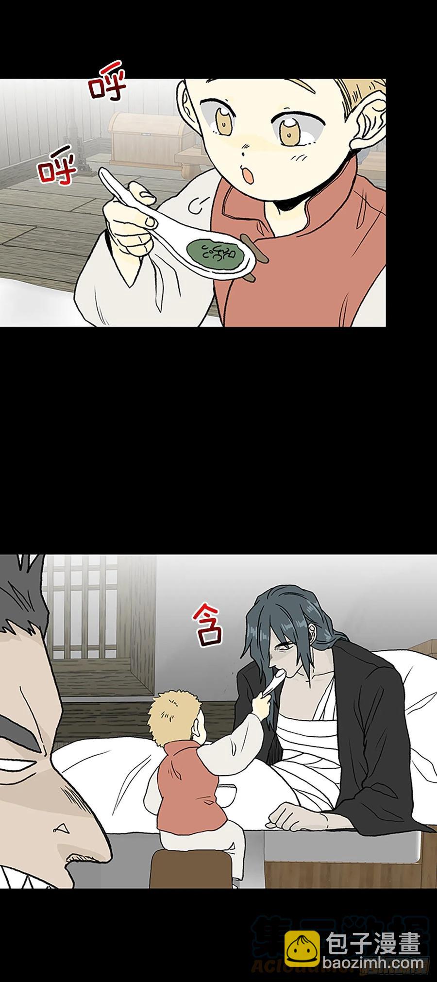 追杀（1）-第384话
