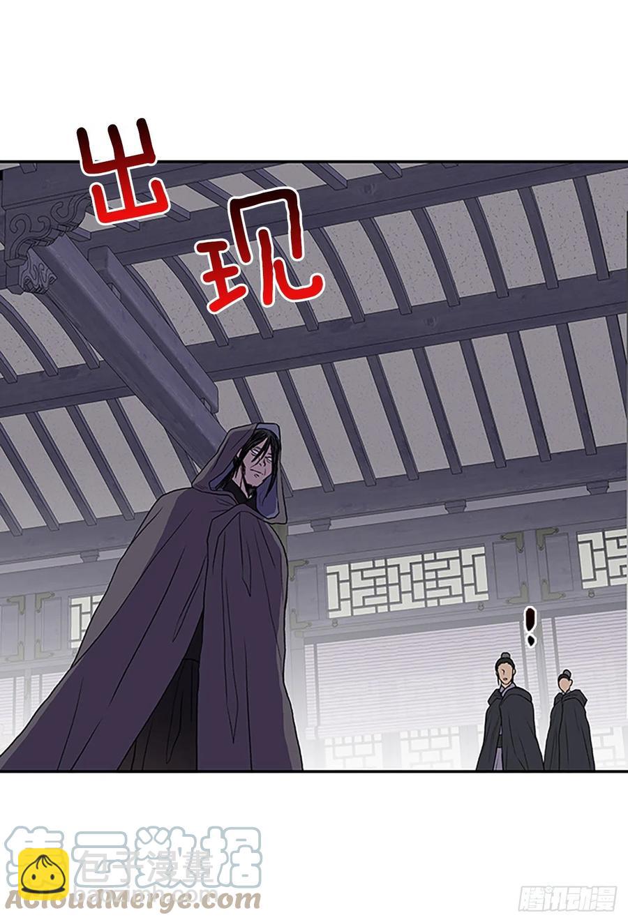 追杀（1）-第384话