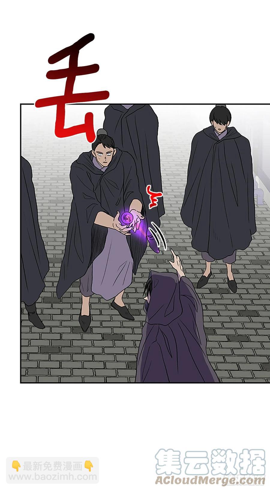 追杀（1）-第384话