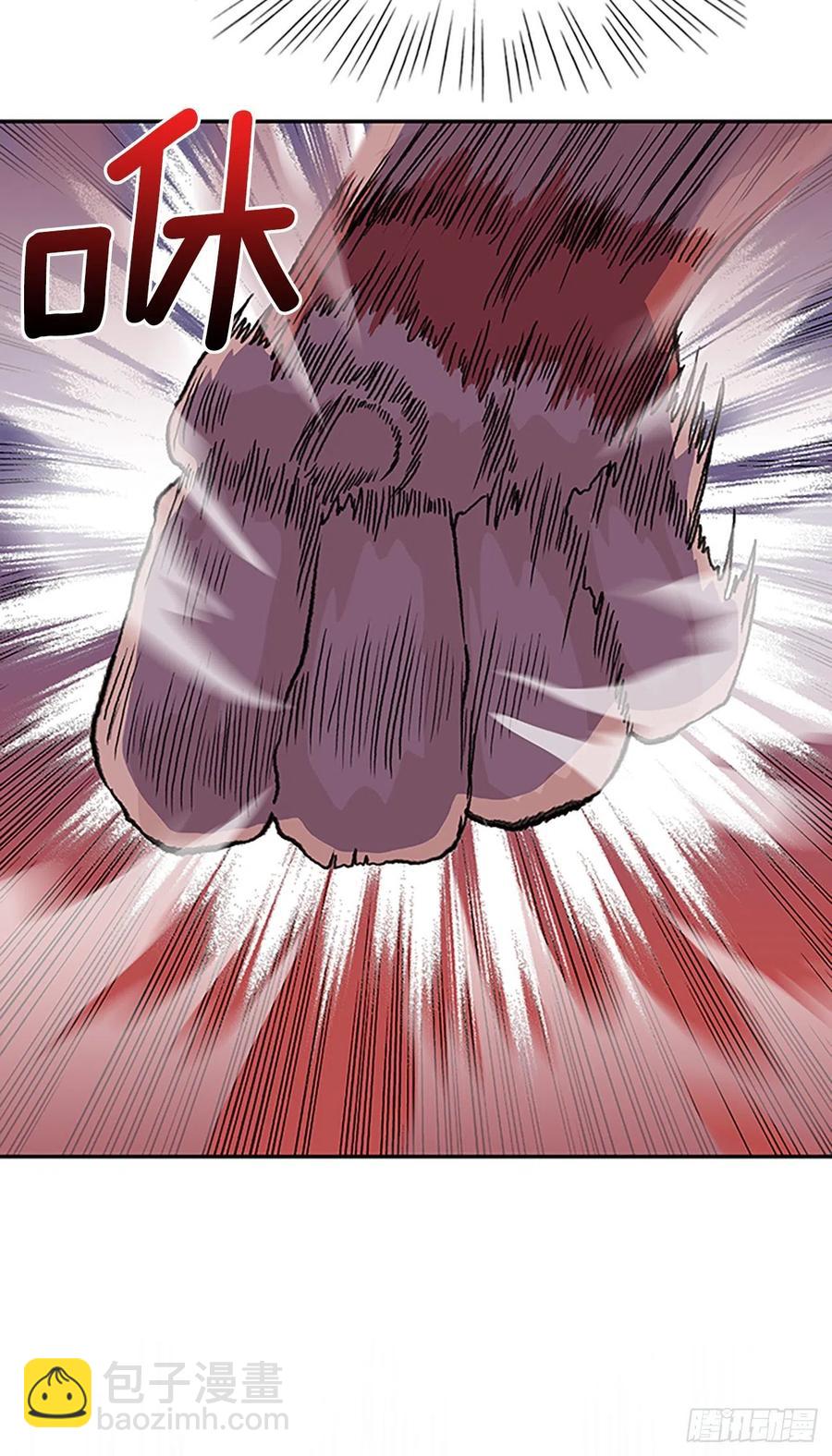 388.击退（1）-第388话