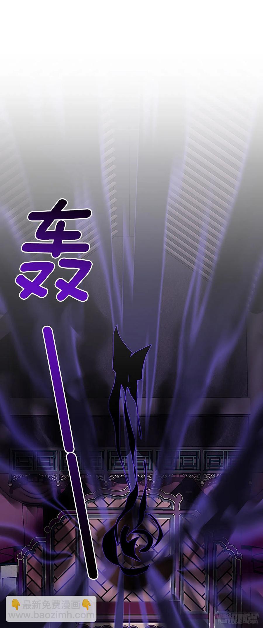 390.试炼（1）-第390话