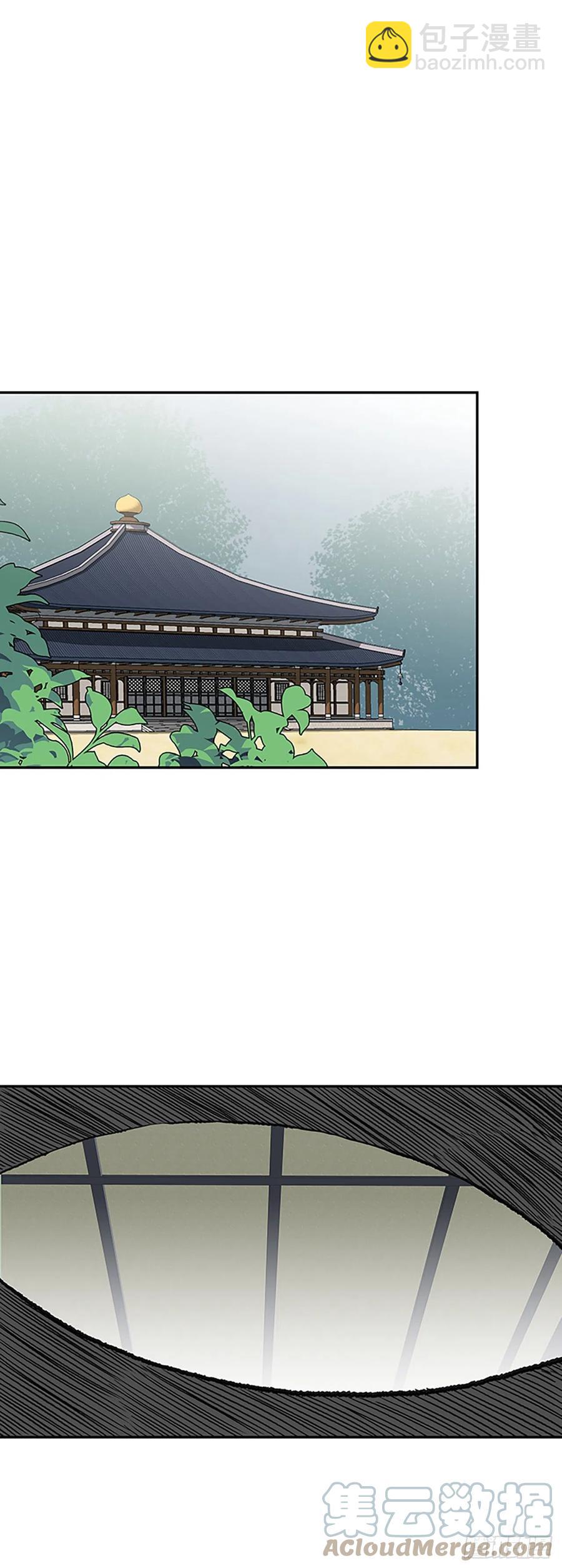 390.试炼（1）-第390话