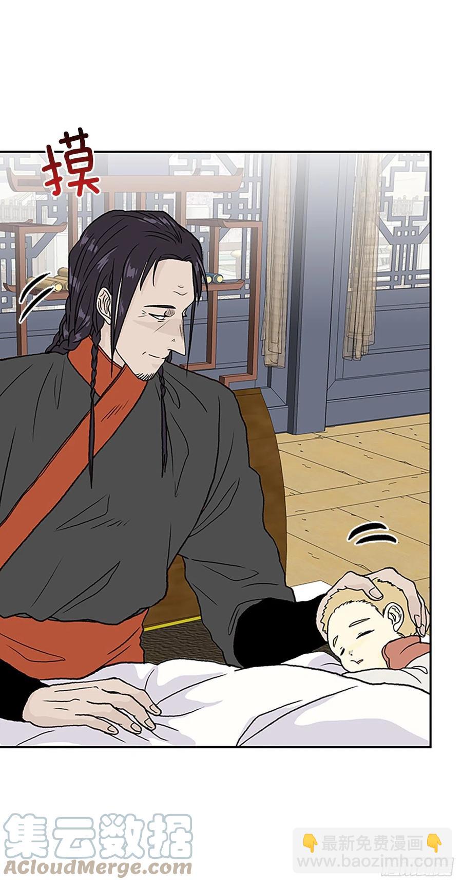 390.试炼（1）-第390话