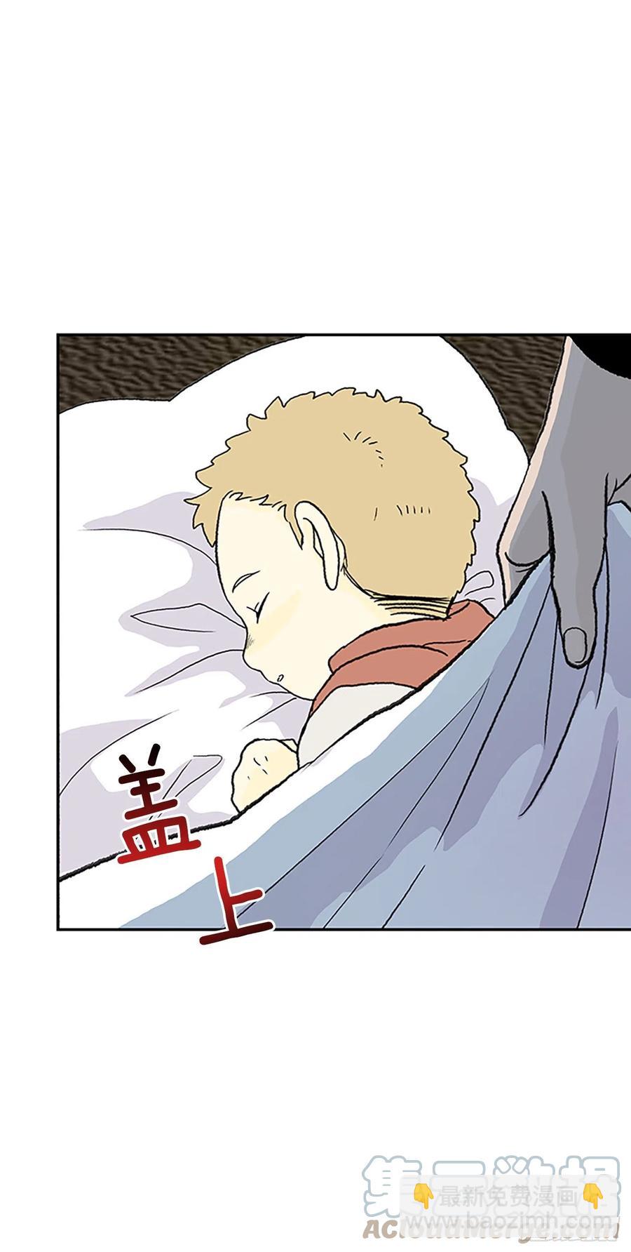 390.试炼（1）-第390话