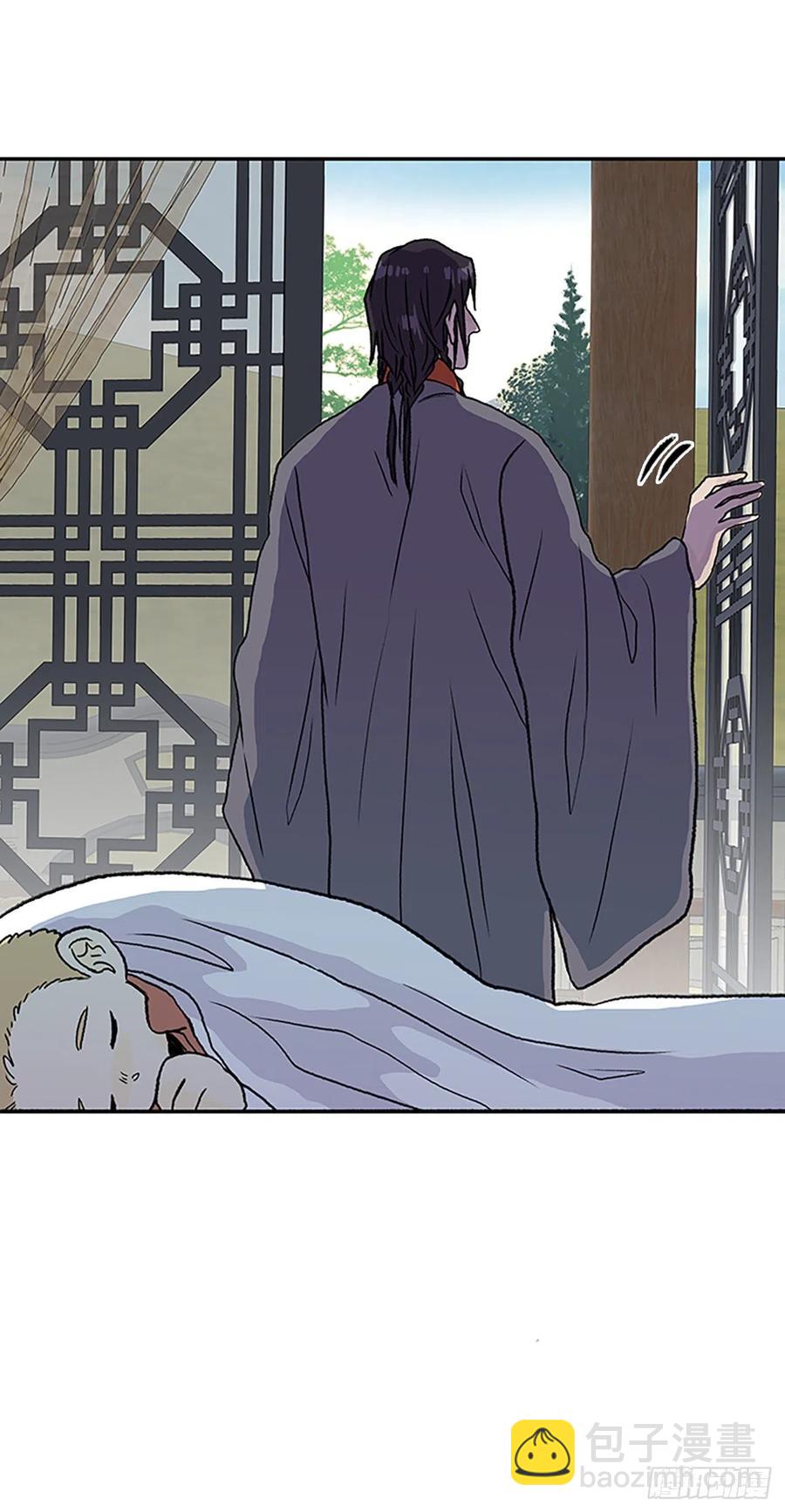 390.试炼（1）-第390话