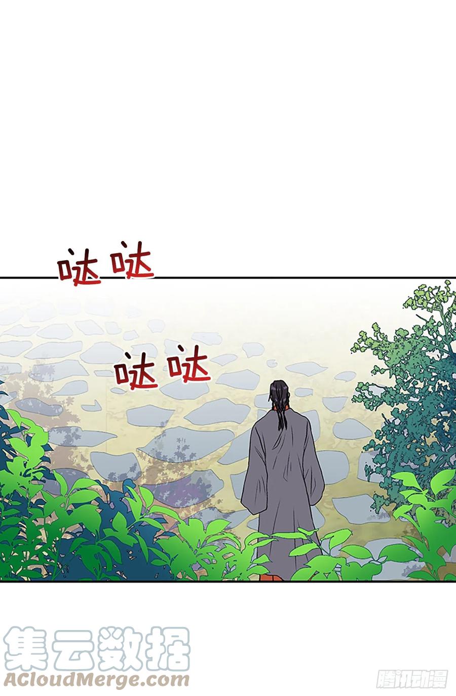 390.试炼（1）-第390话