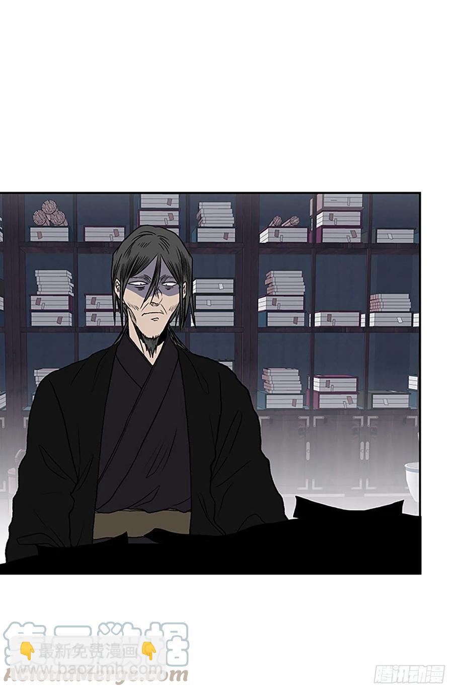 390.试炼（1）-第390话