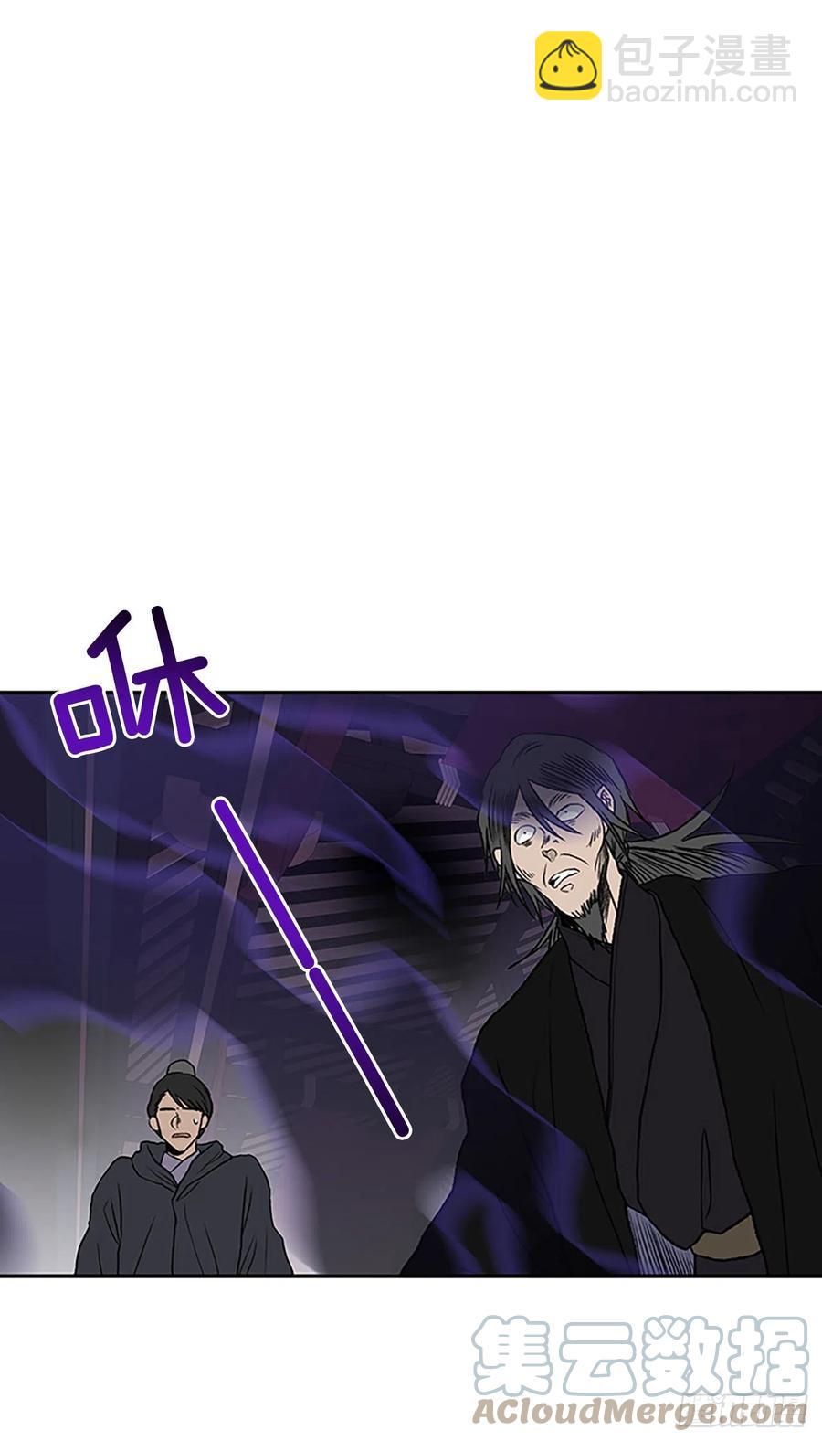 390.试炼（1）-第390话