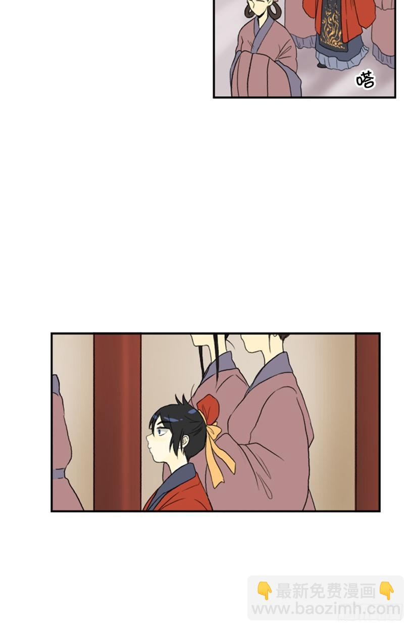新衣-第40话