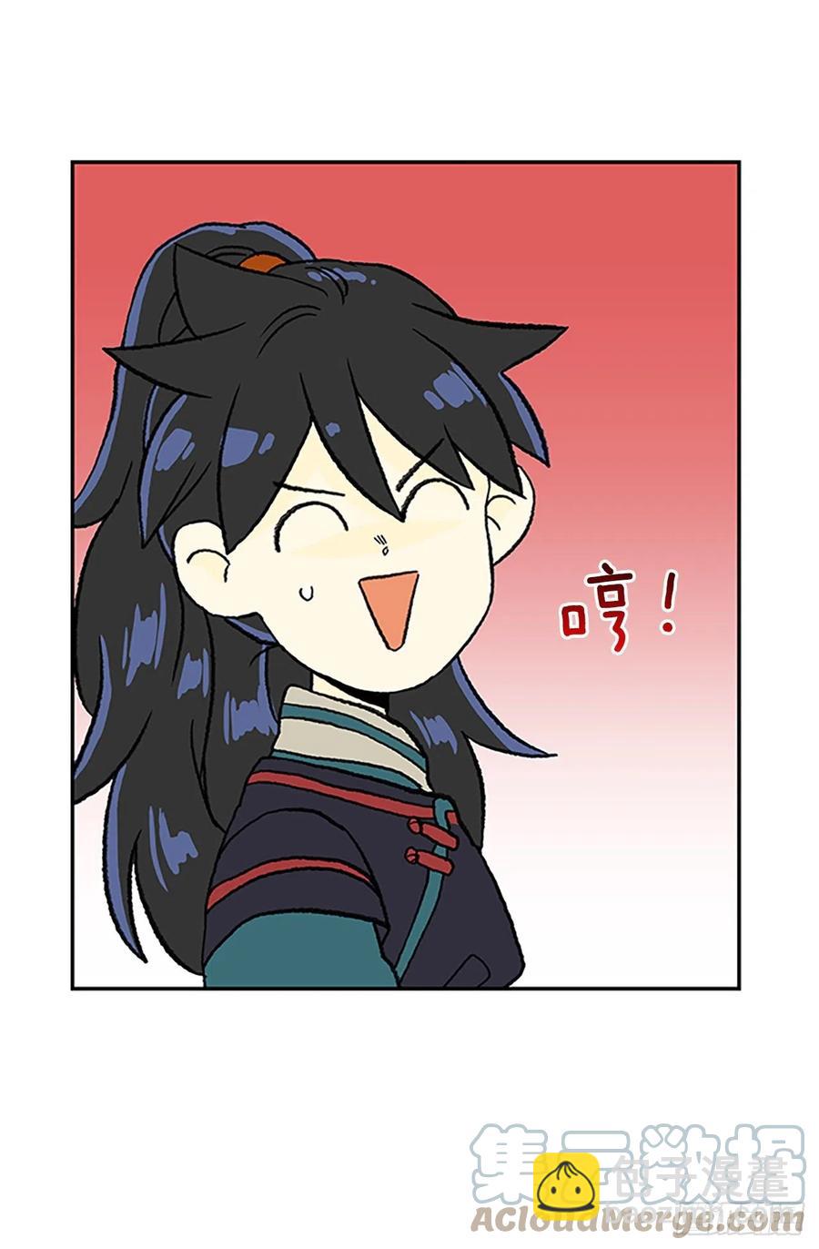 392.新招式（1）-第392话