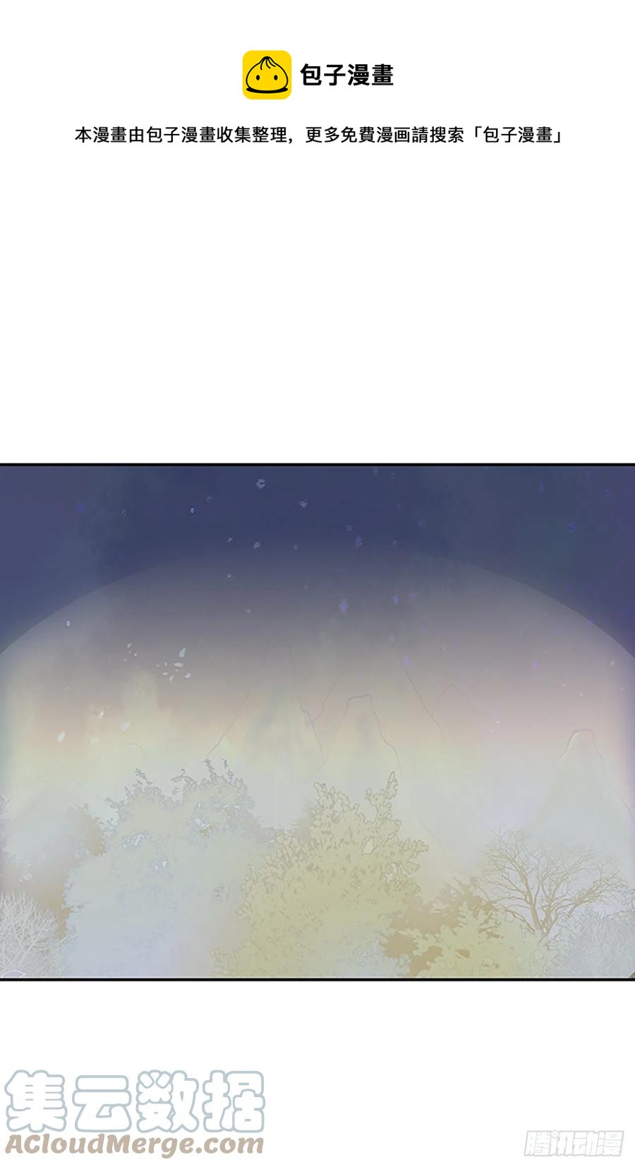 394.梦见师父（1）-第394话