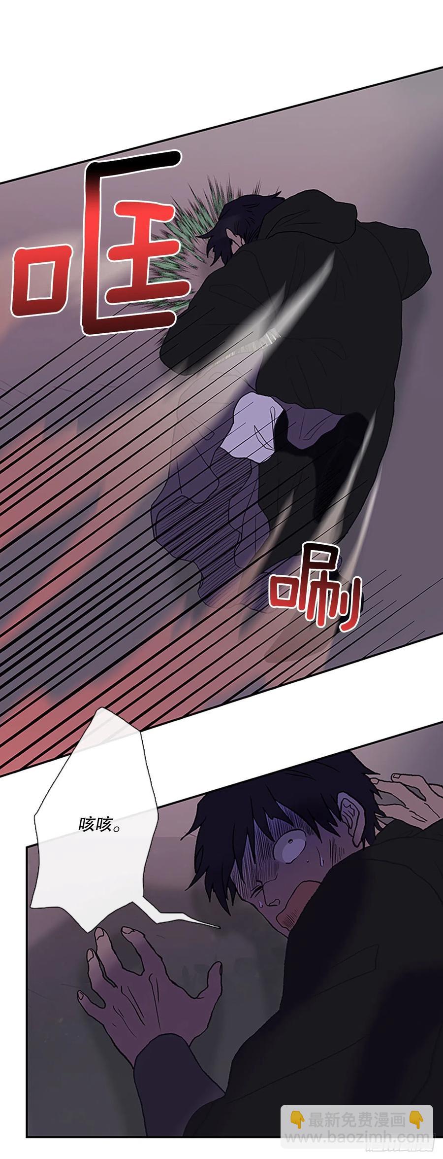 394.梦见师父（1）-第394话