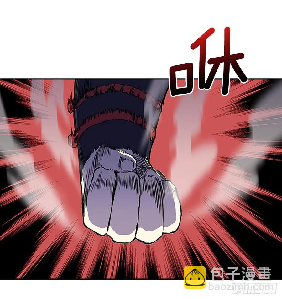 394.梦见师父（1）-第394话