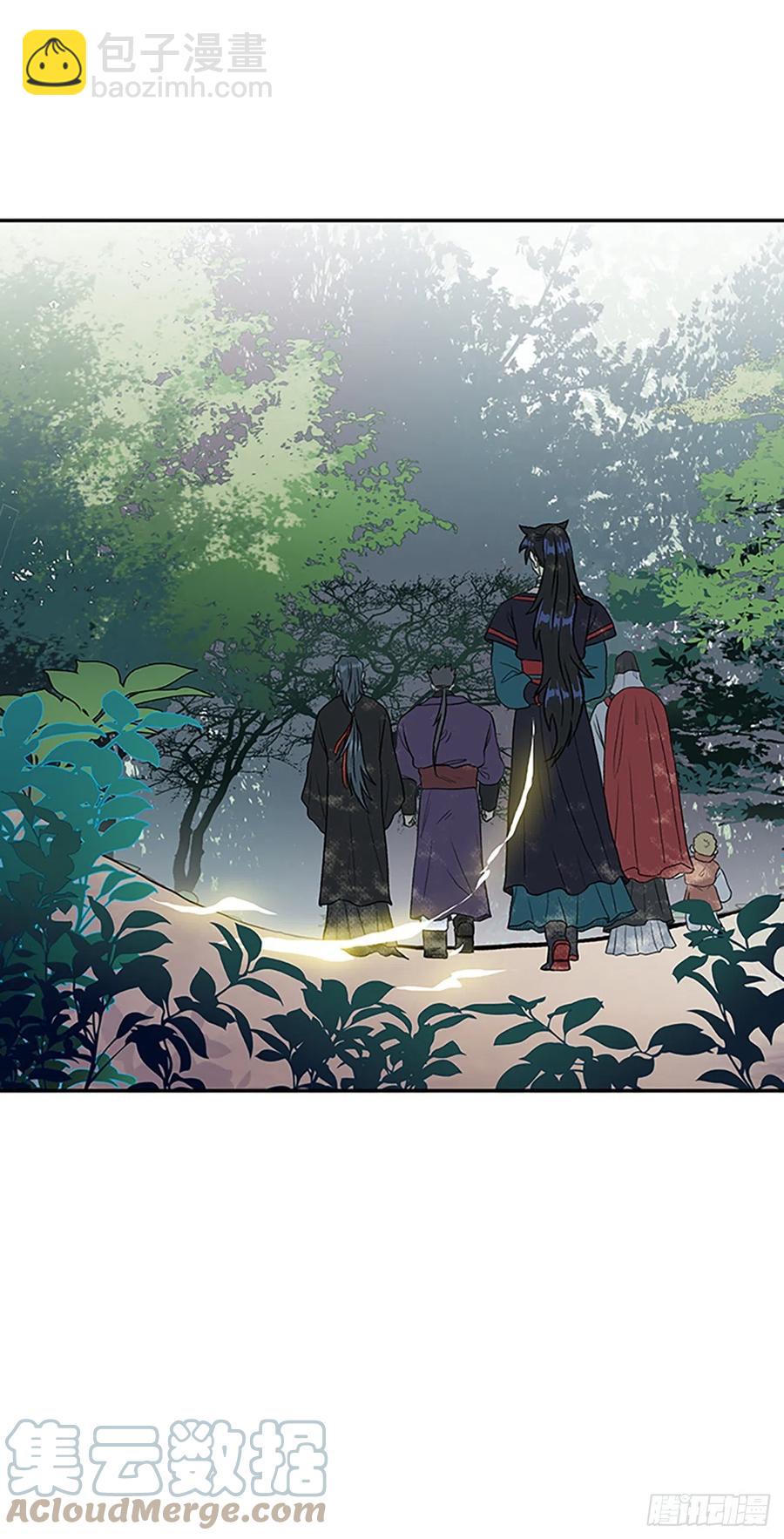 396.大护法（1）-第396话