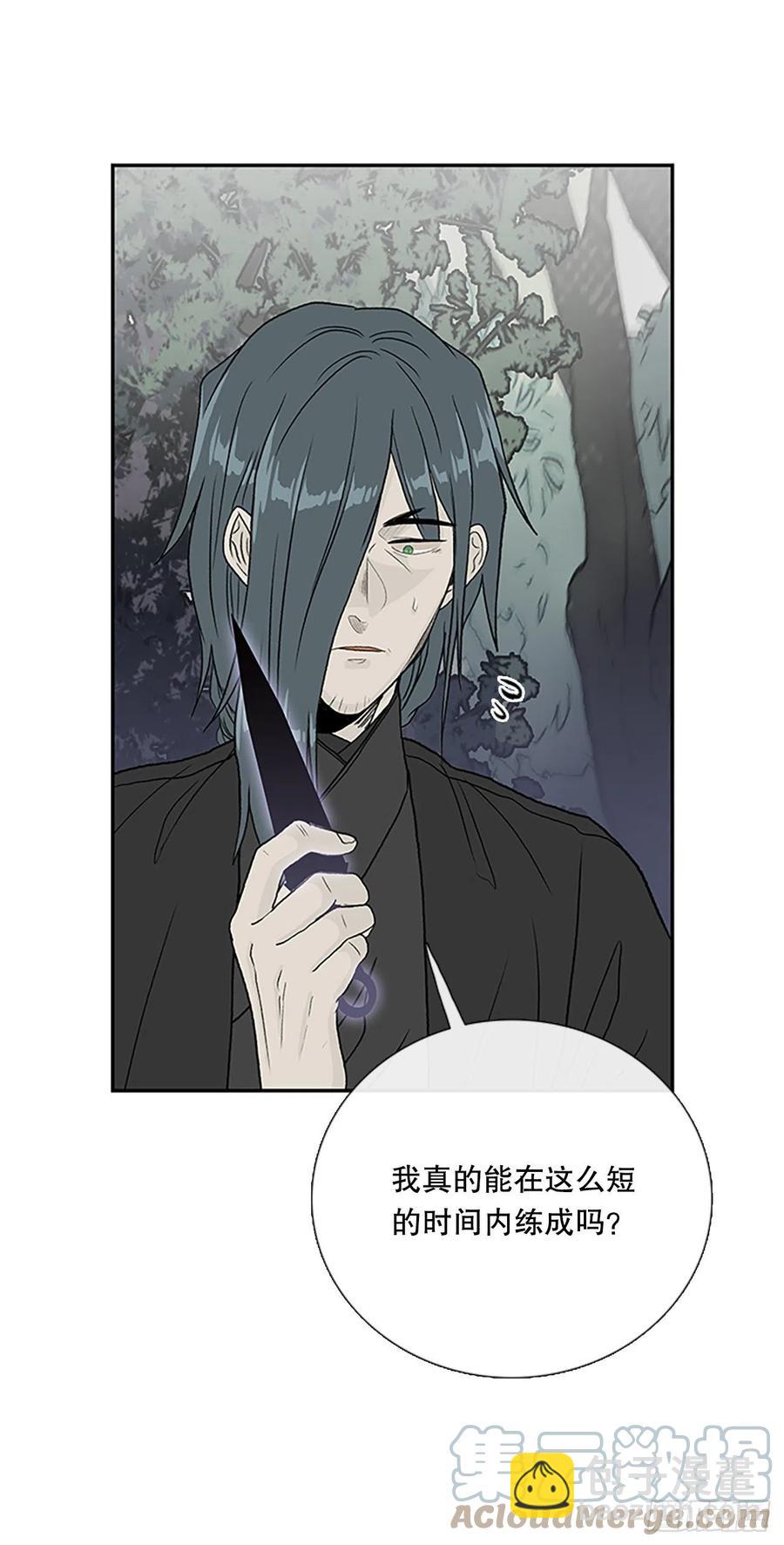 398.人魔关（1）-第398话