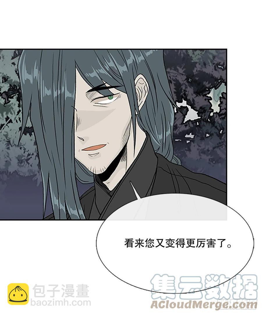 398.人魔关（1）-第398话