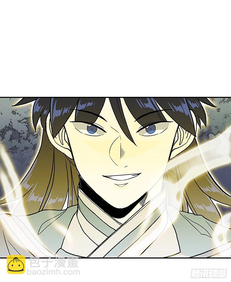 398.人魔关（1）-第398话