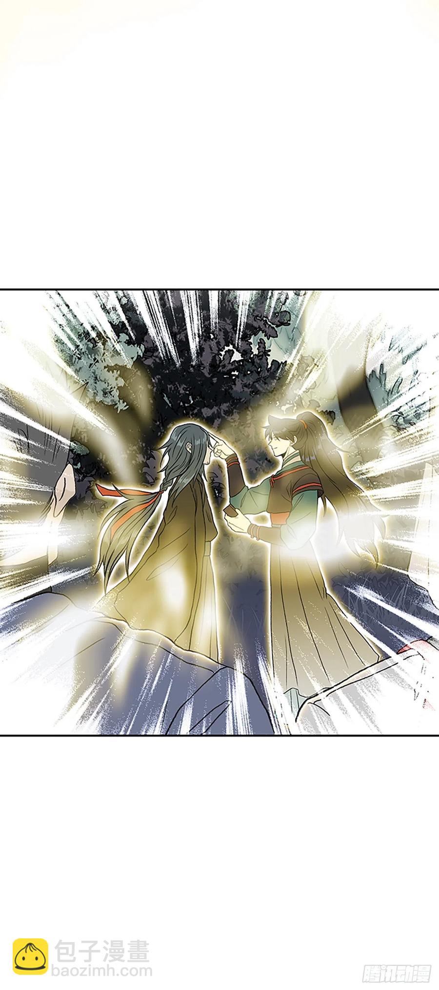 398.人魔关（1）-第398话