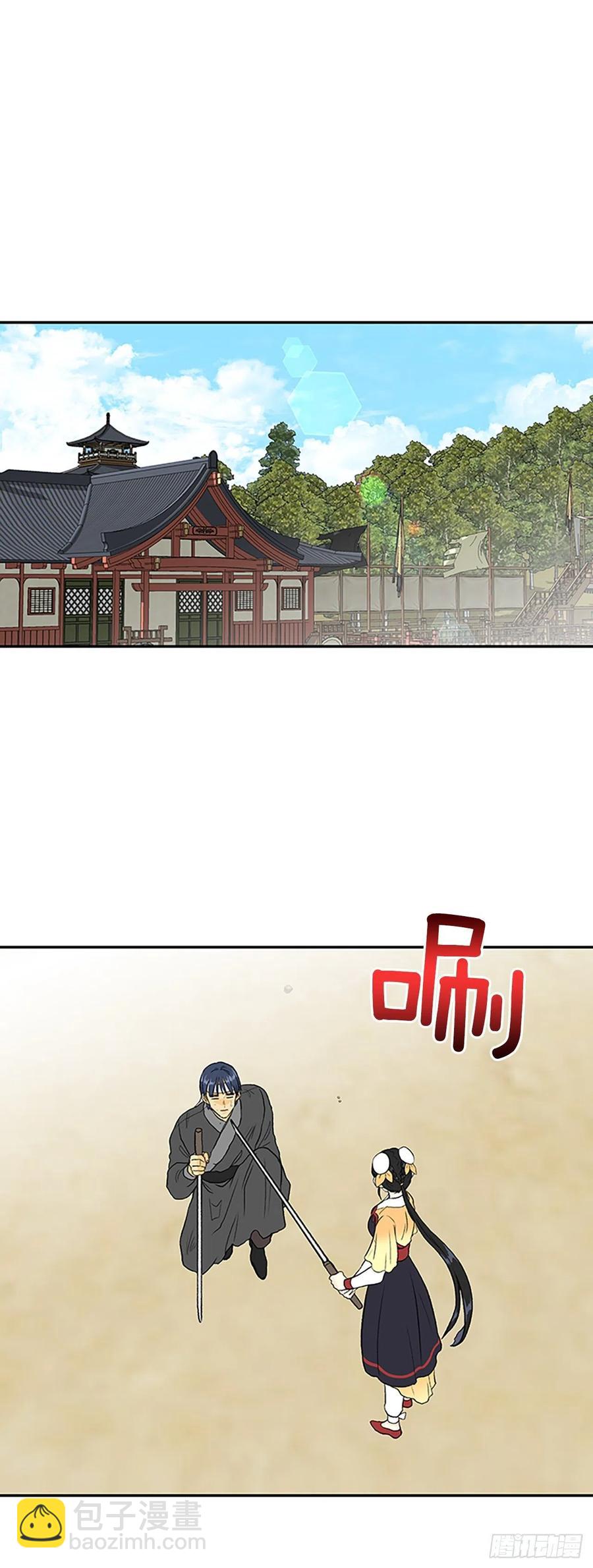 400.重魔关（1）-第400话