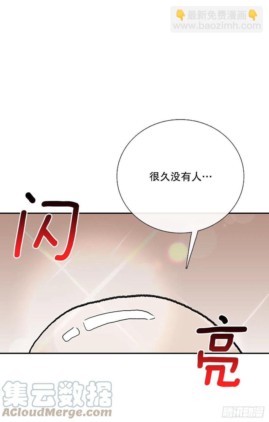 400.重魔关（1）-第400话