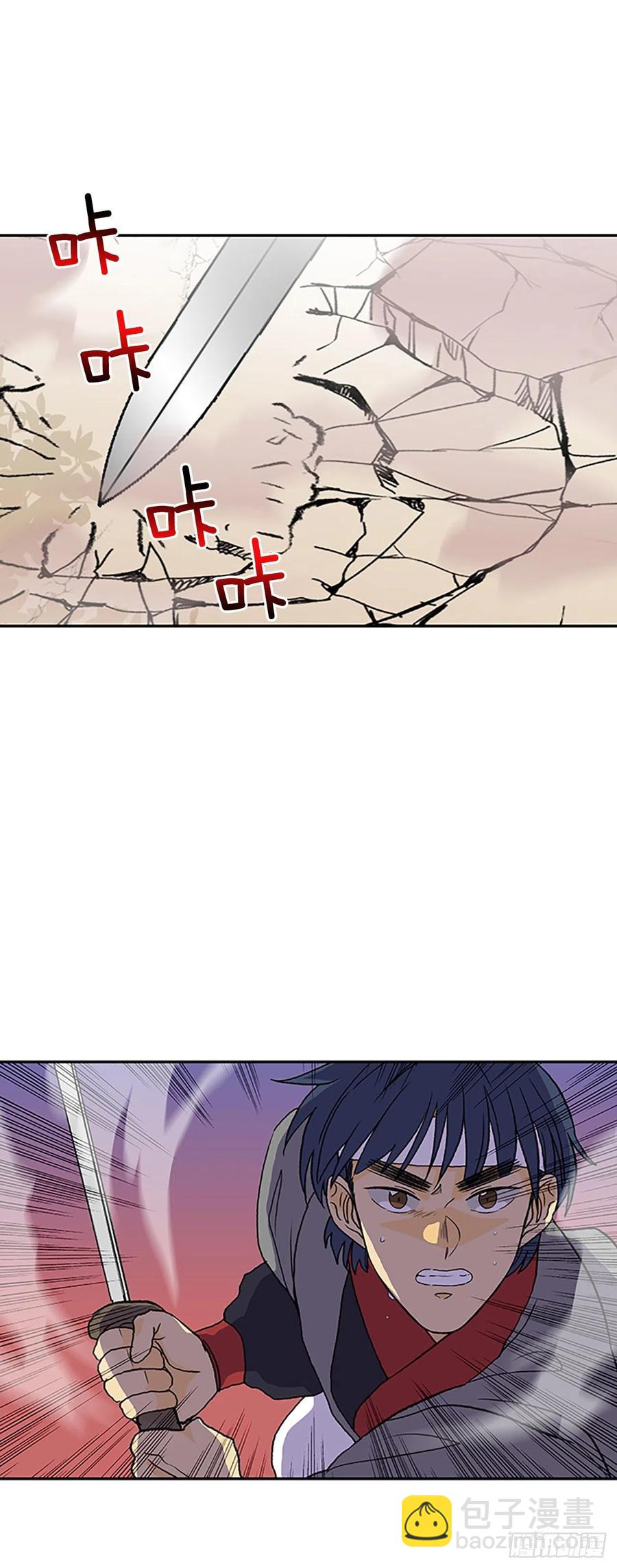 404.暗影关（1）-第404话