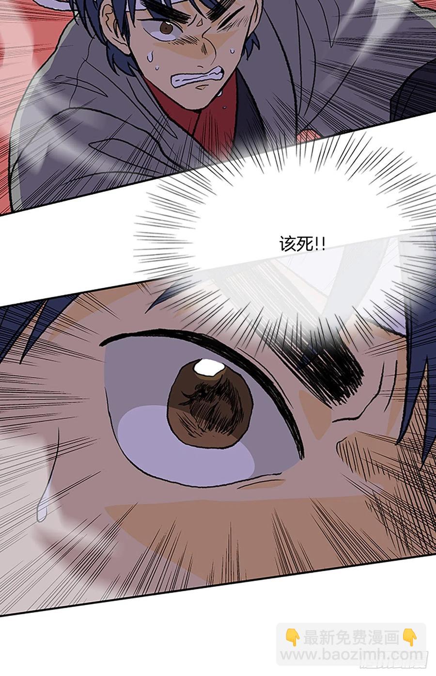 404.暗影关（1）-第404话