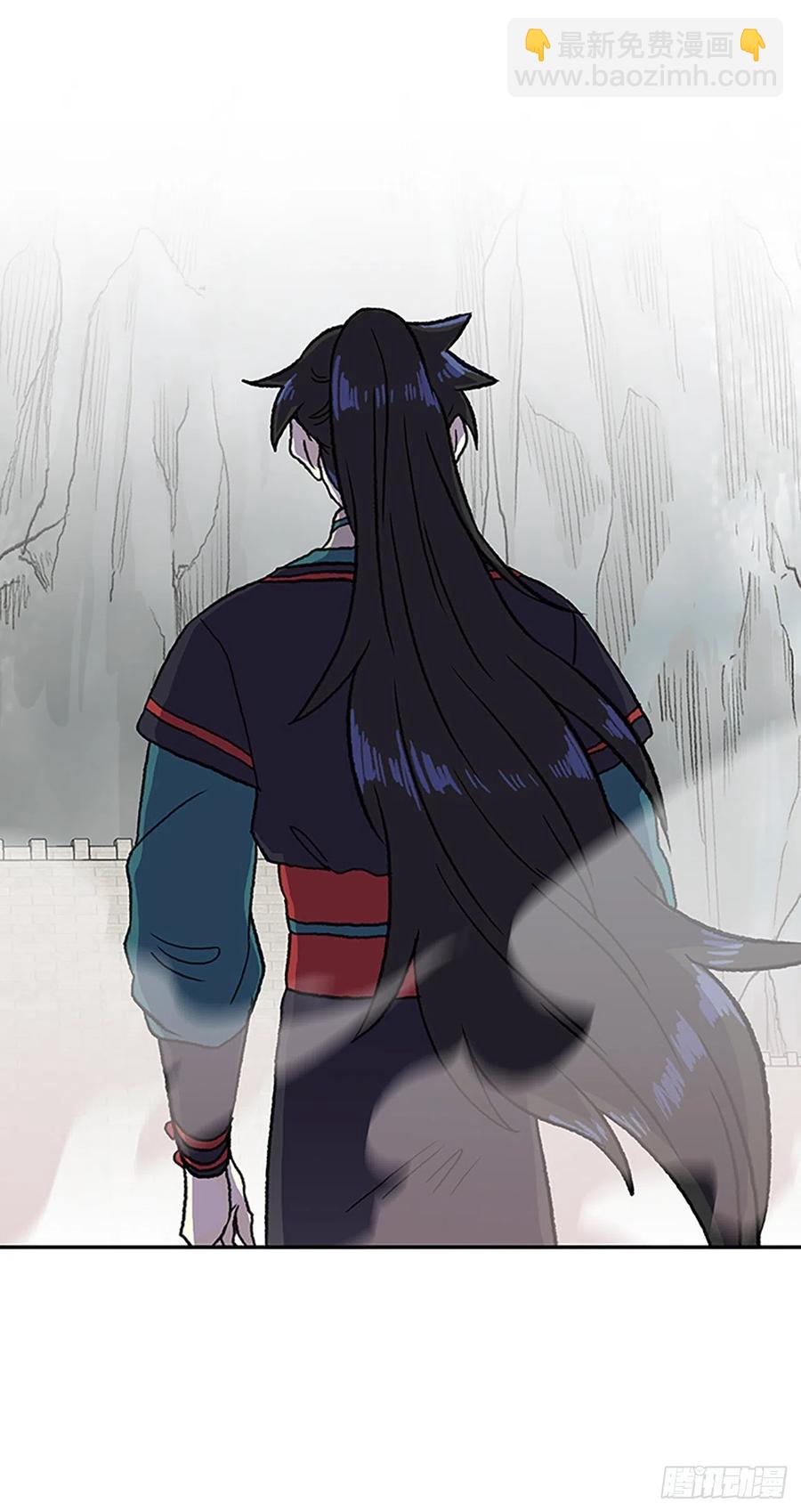 404.暗影关（1）-第404话