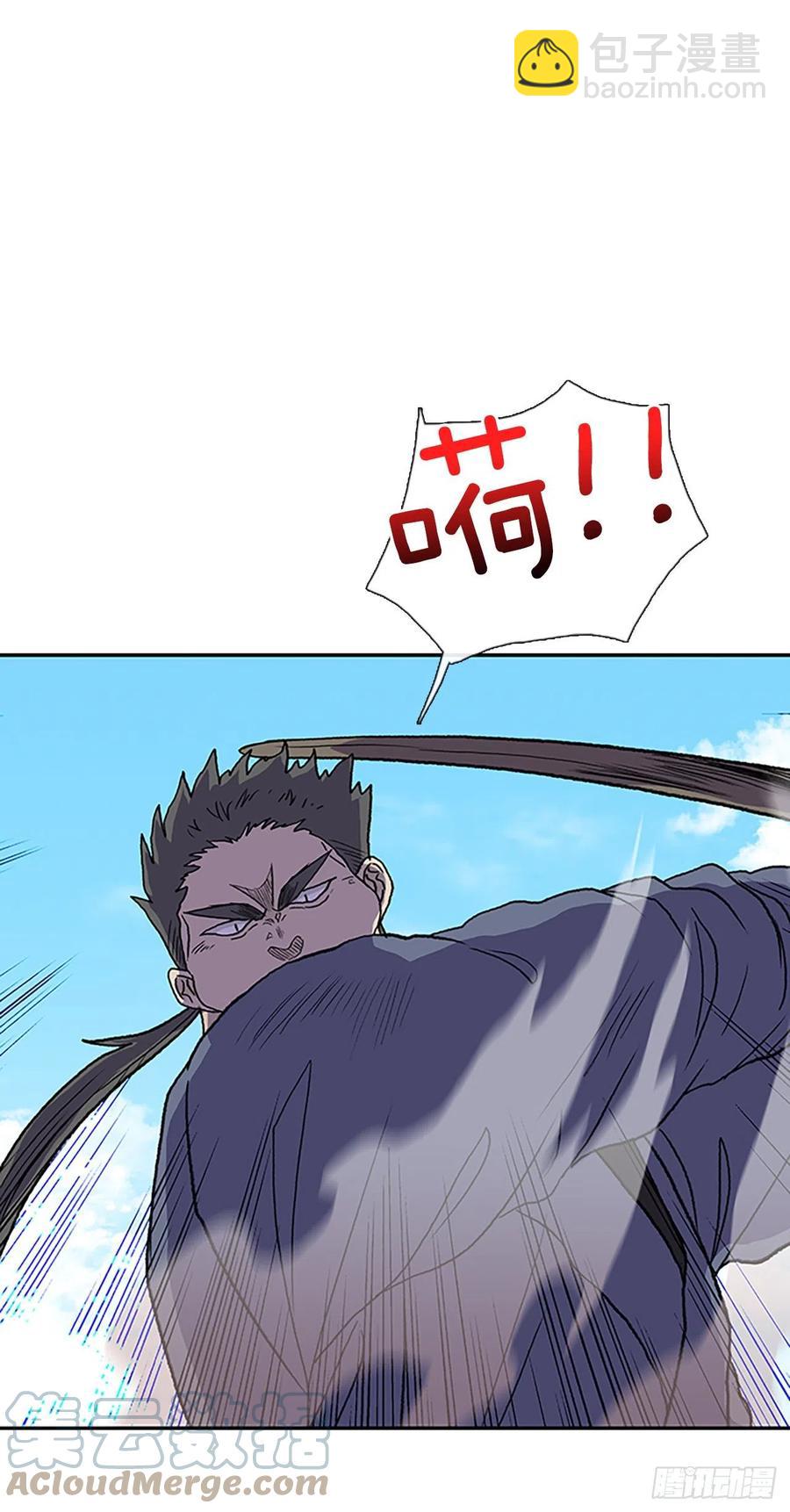 404.暗影关（1）-第404话
