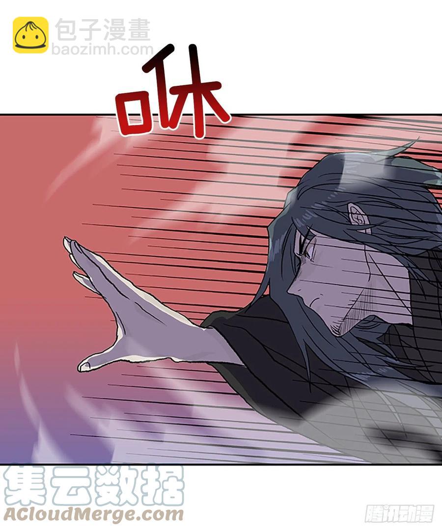 404.暗影关（1）-第404话