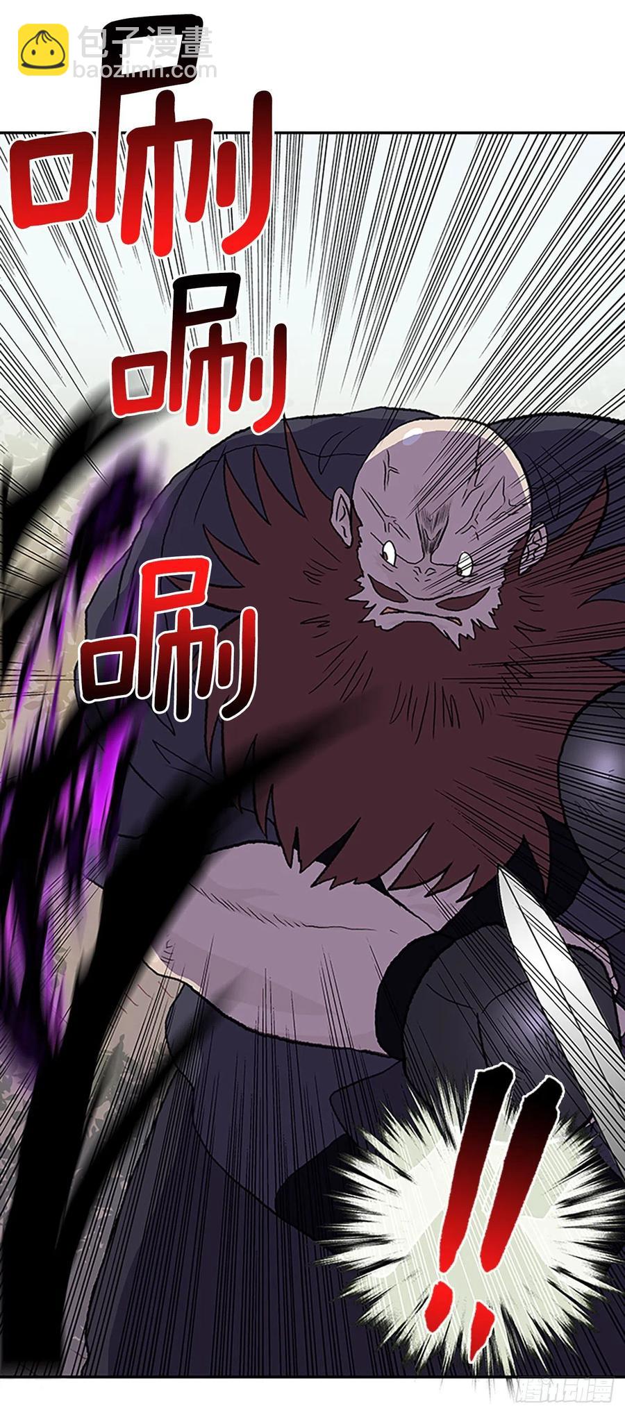 404.暗影关（1）-第404话