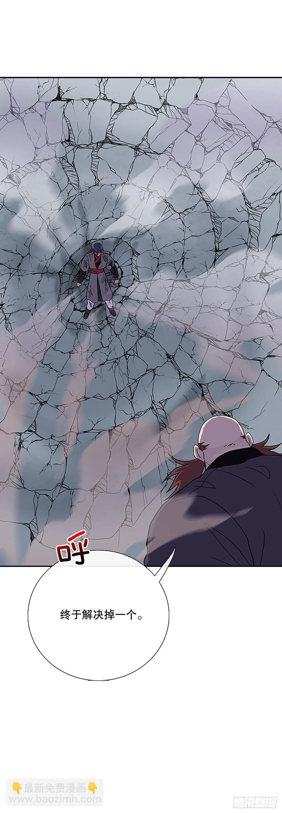 406.战况焦灼（1）-第406话