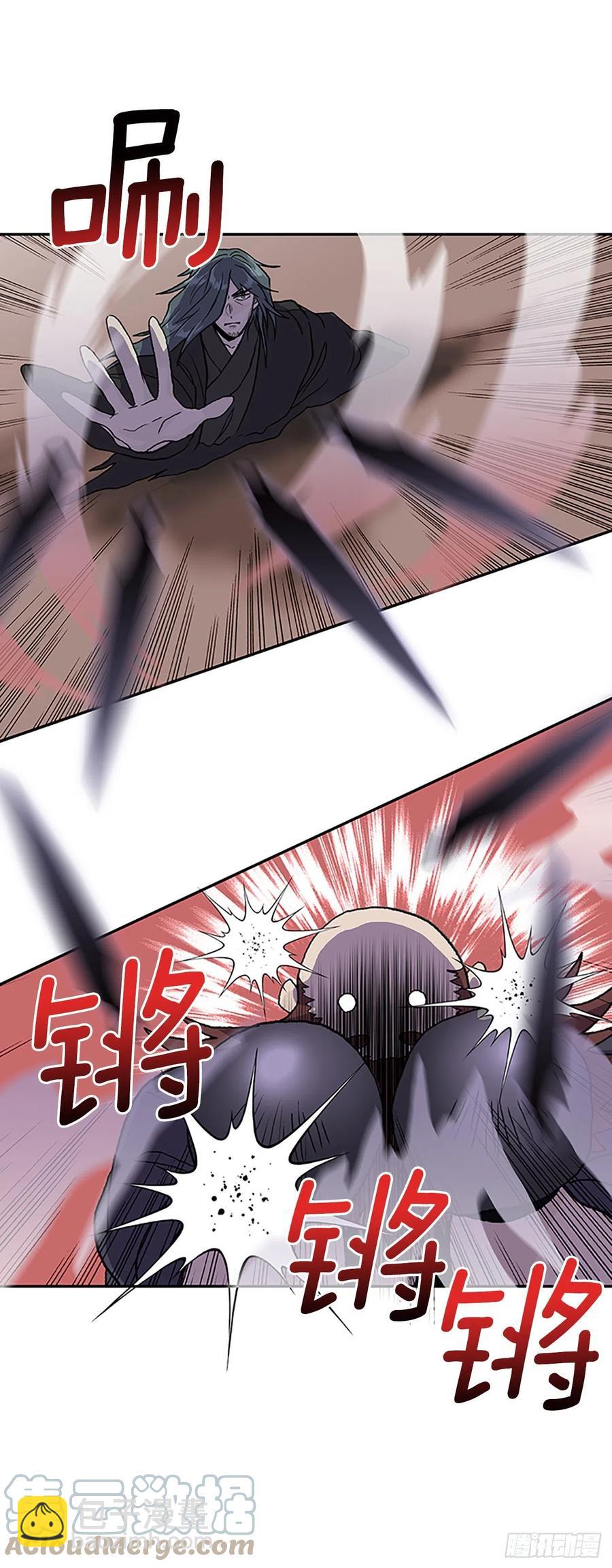 406.战况焦灼（1）-第406话