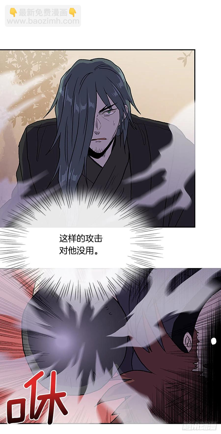 406.战况焦灼（1）-第406话