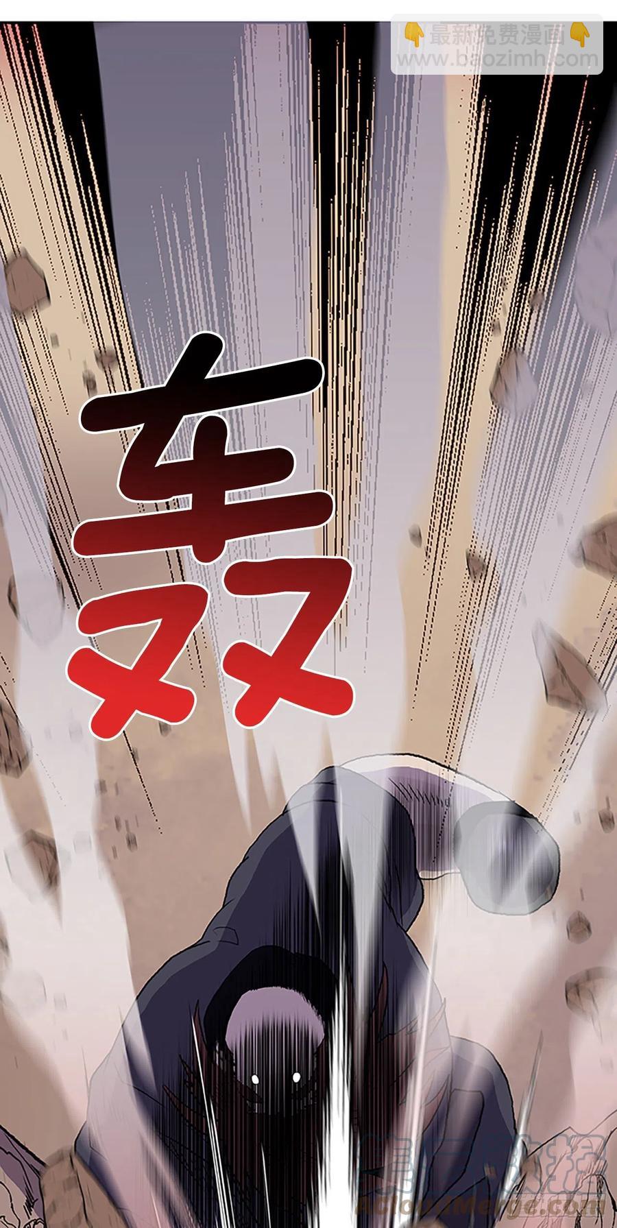 406.战况焦灼（1）-第406话