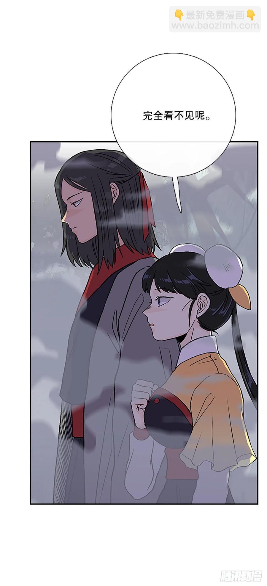 408.不死杀手（1）-第408话