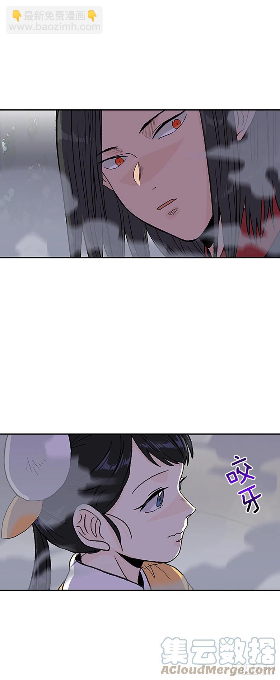 408.不死杀手（1）-第408话