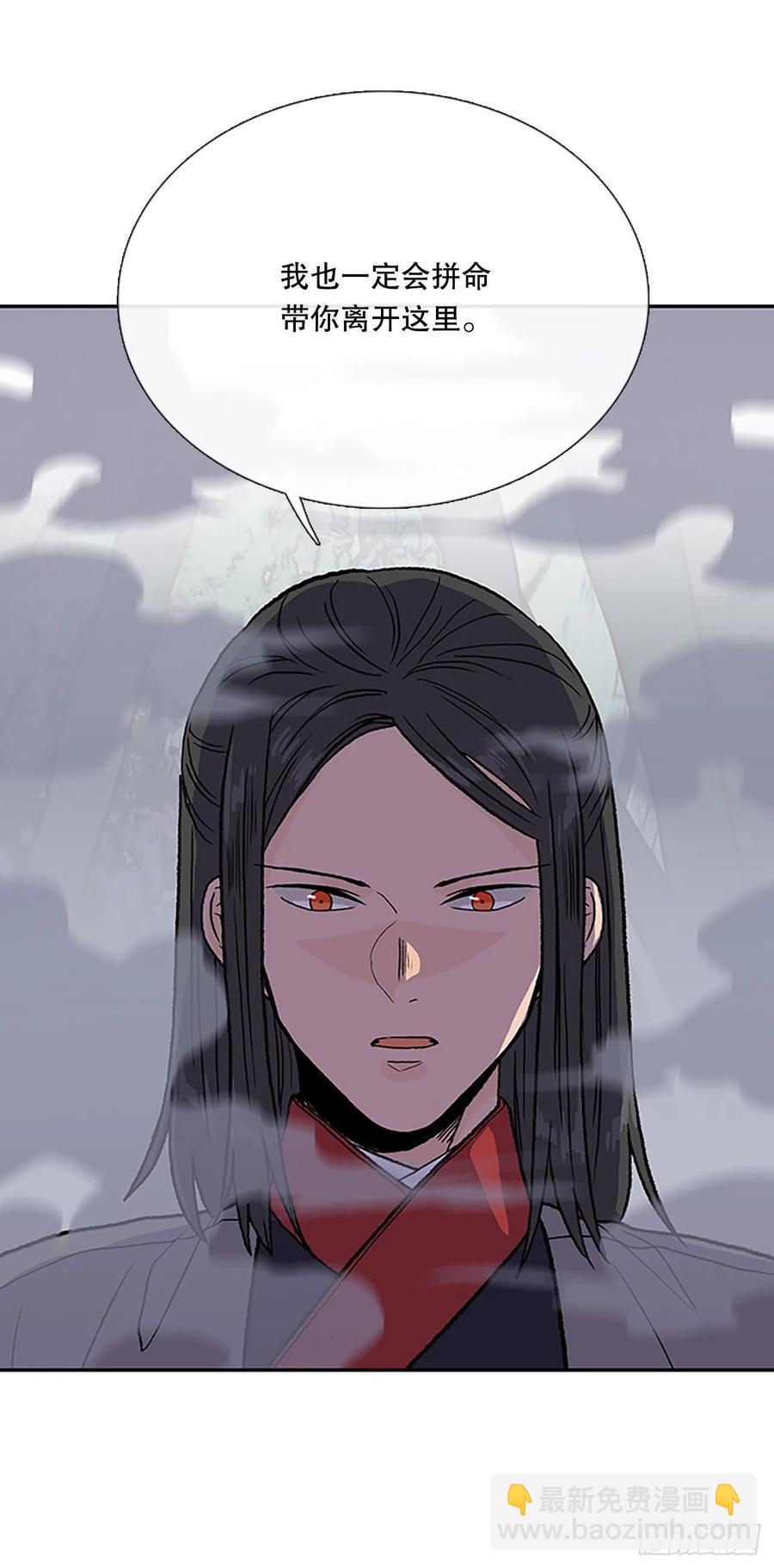 408.不死杀手（1）-第408话