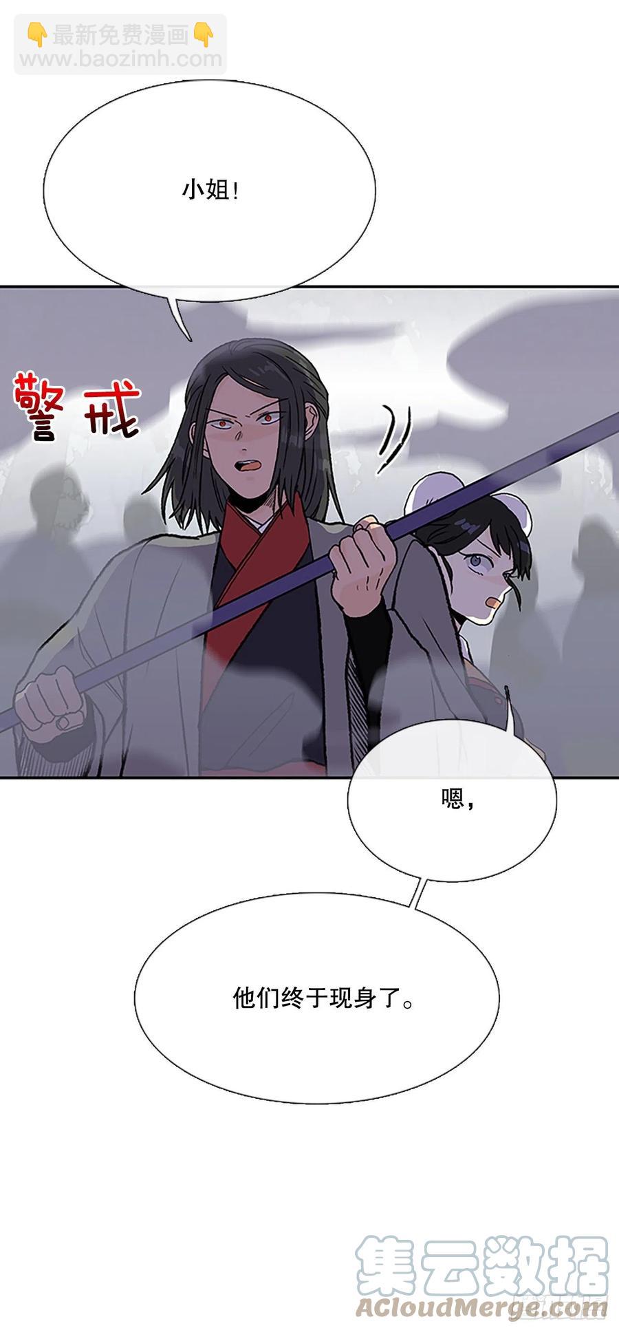 408.不死杀手（1）-第408话