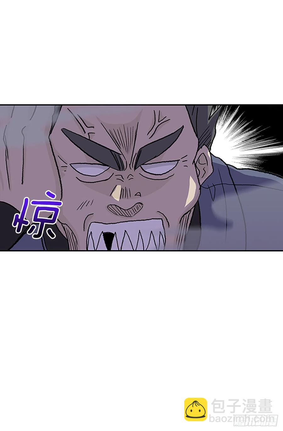 408.不死杀手（1）-第408话