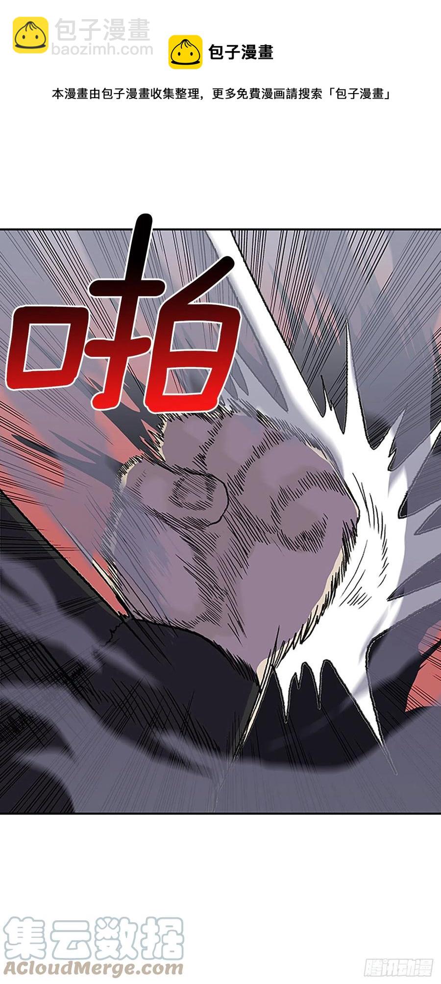 408.不死杀手（1）-第408话