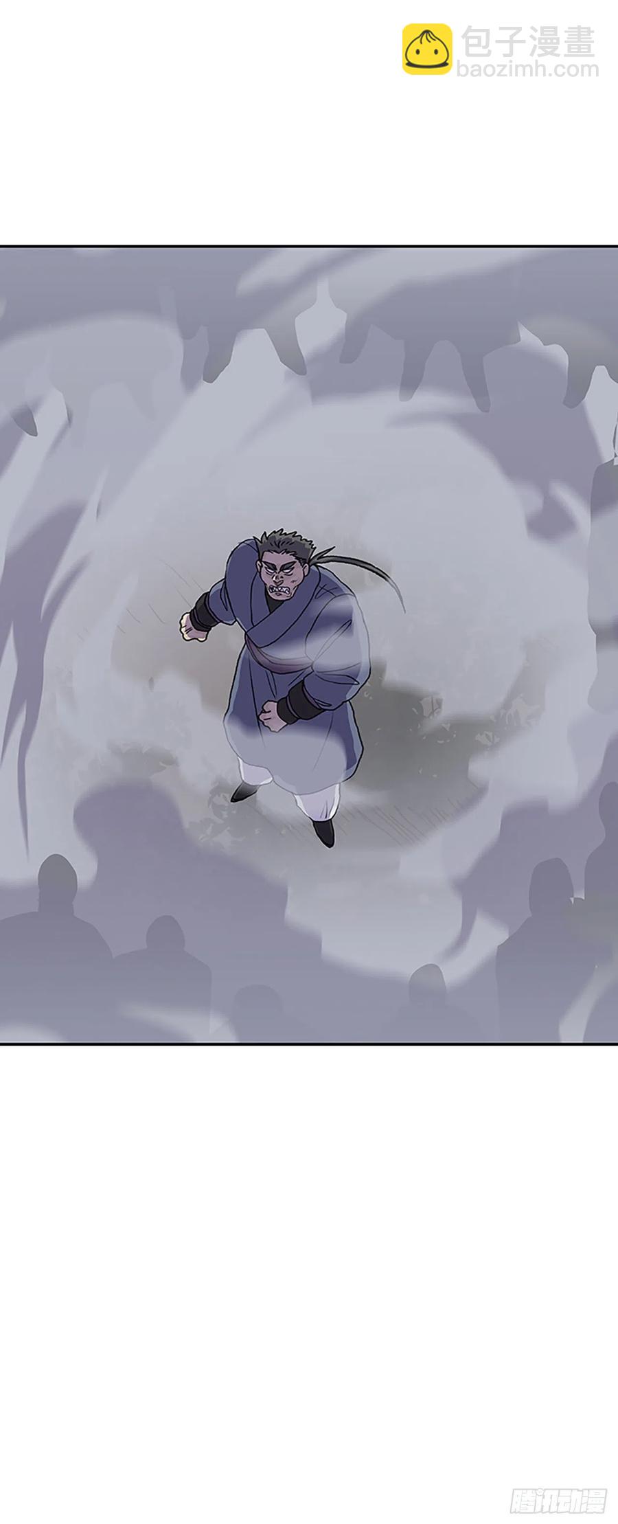 408.不死杀手（1）-第408话