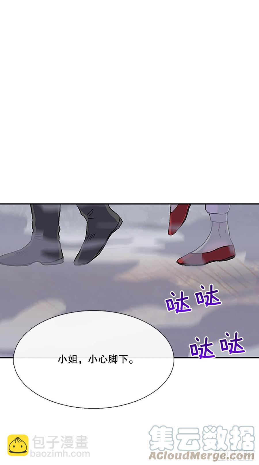 408.不死杀手（1）-第408话