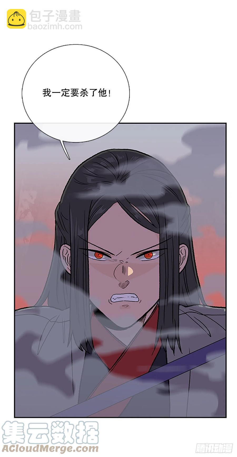 410.破解之法（1）-第410话