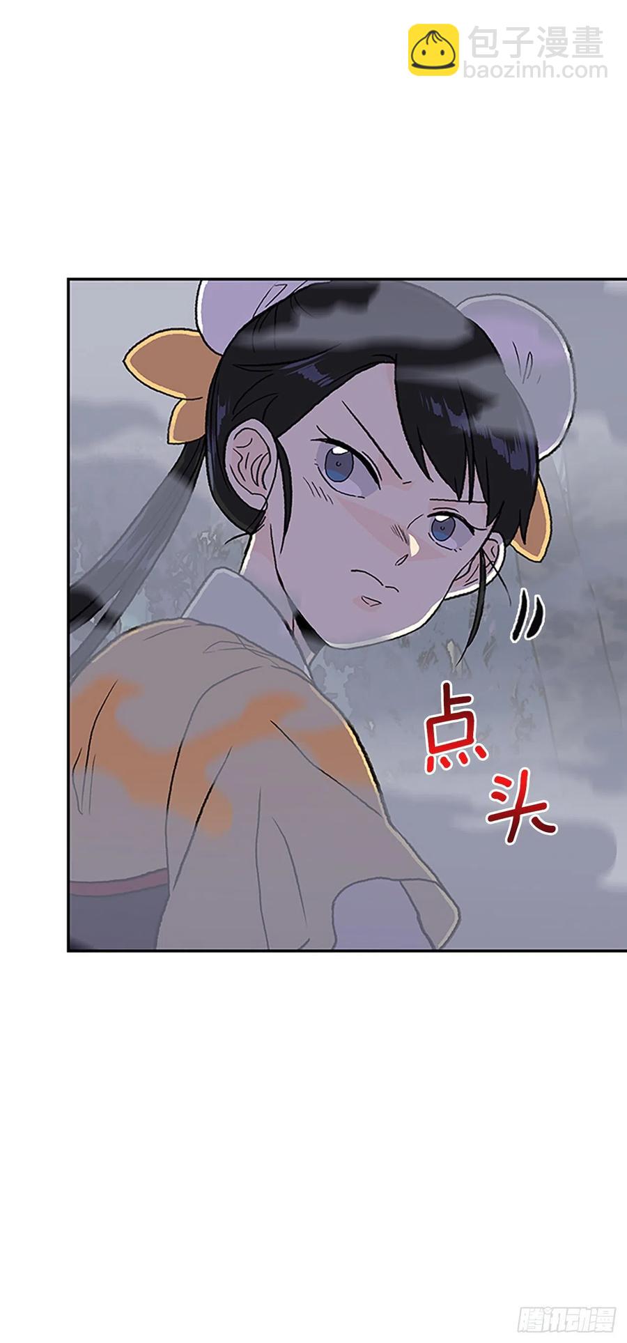 410.破解之法（1）-第410话