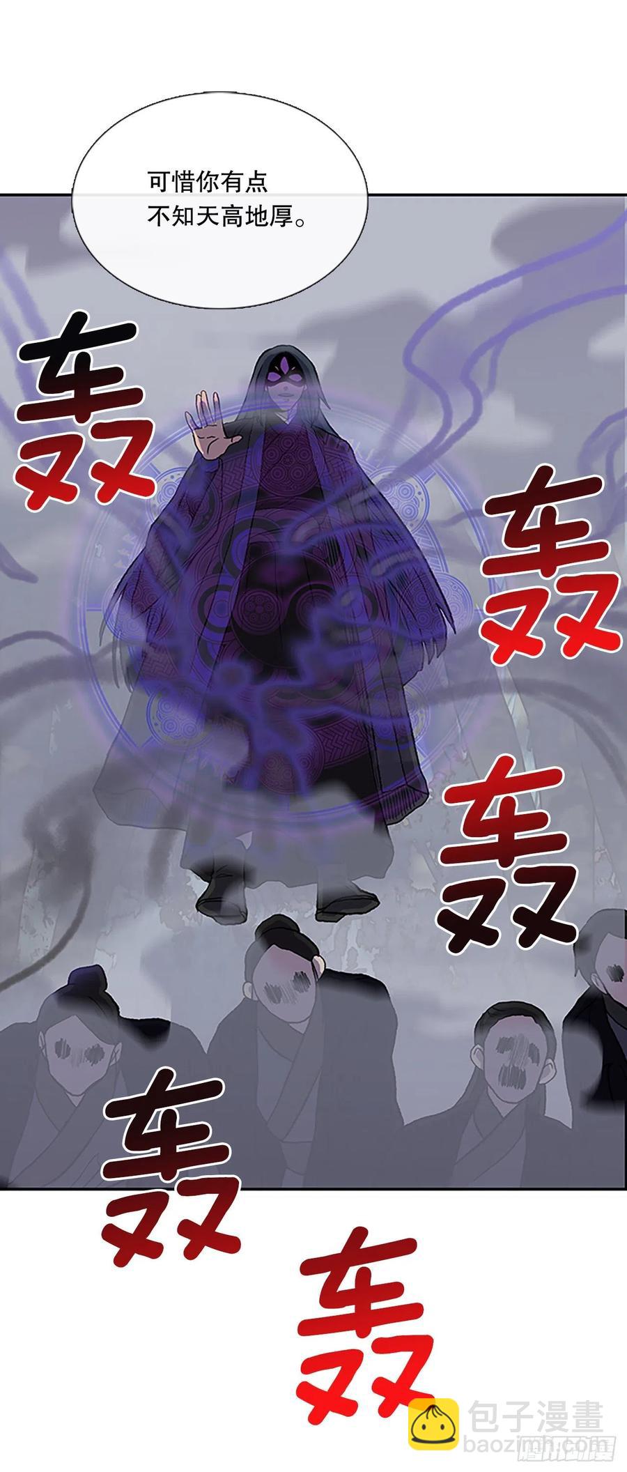 410.破解之法（1）-第410话