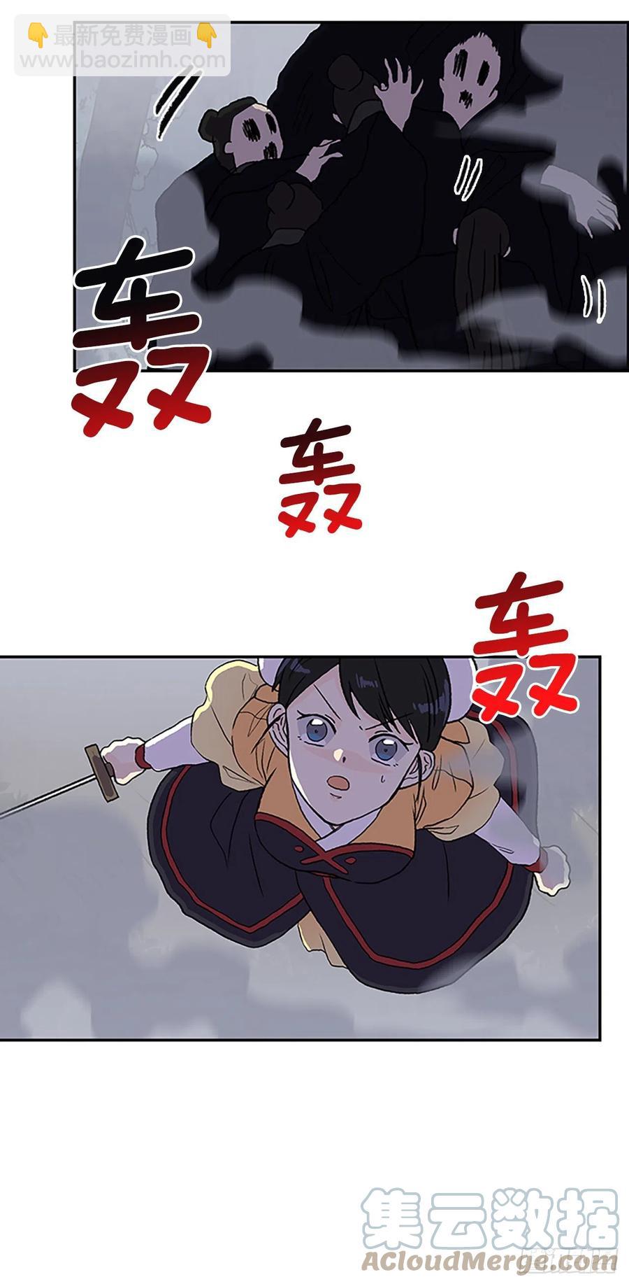 410.破解之法（1）-第410话