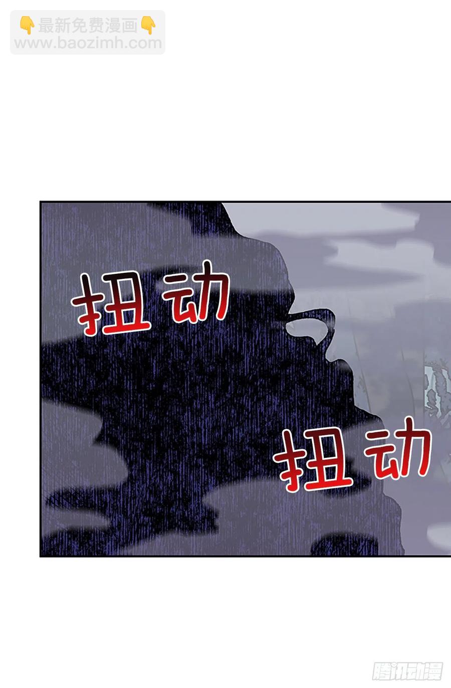 410.破解之法（1）-第410话