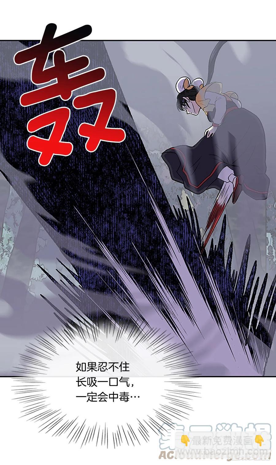 410.破解之法（1）-第410话